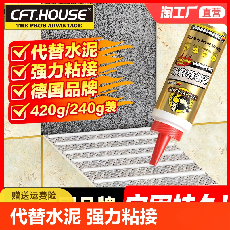 厨房墙砖掉了几块怎么补救图片(厨房墙砖掉了几块怎么补救图片视频)