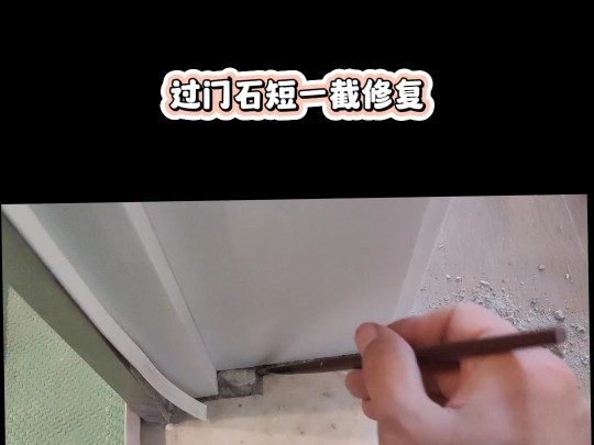 墙砖打孔打坏怎么办呢(墙砖打孔后的地方怎么修补)