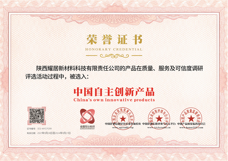 哪里有瓷砖修复培训班(哪里有瓷砖修复培训班啊)