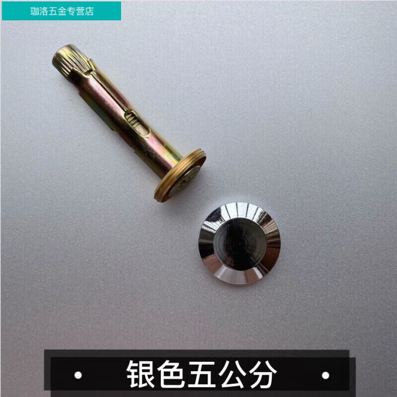 螺丝固定墙砖视频(螺丝固定墙砖视频讲解)