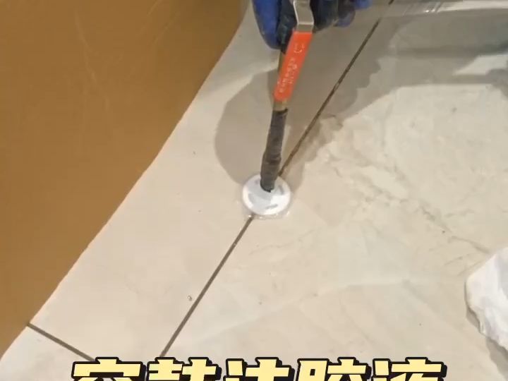 墙面瓷砖空鼓用什么胶粘(墙面瓷砖空鼓用什么胶粘好)