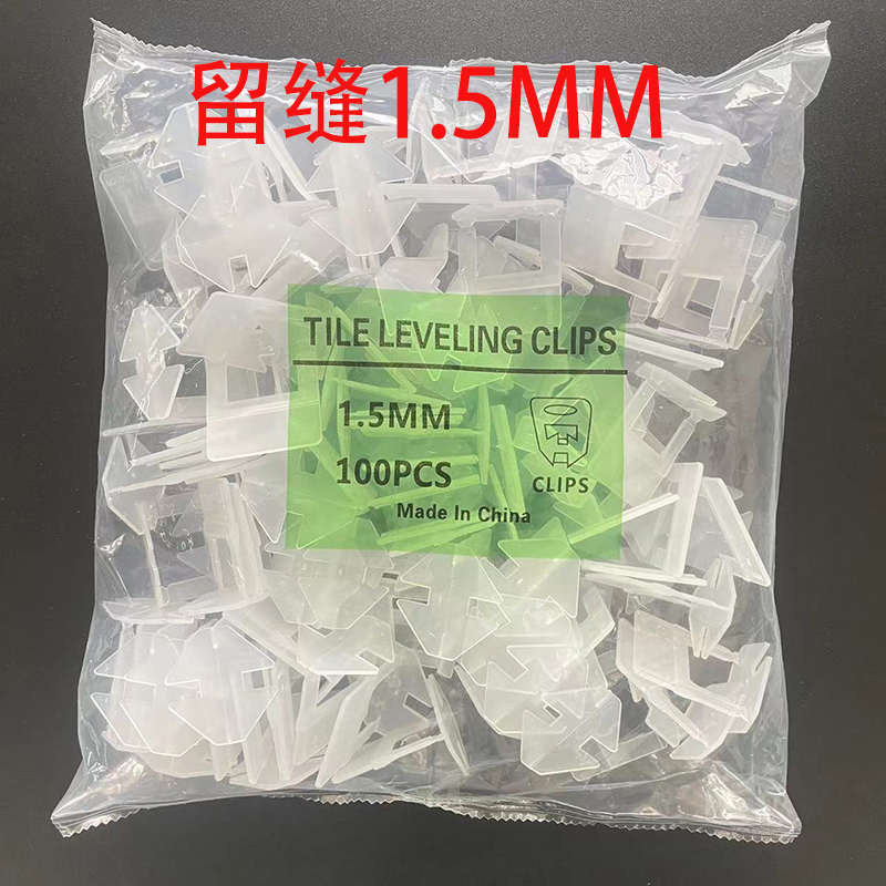 贴砖用的找平器多少毫米合适(贴砖用的找平器多少毫米合适呢)