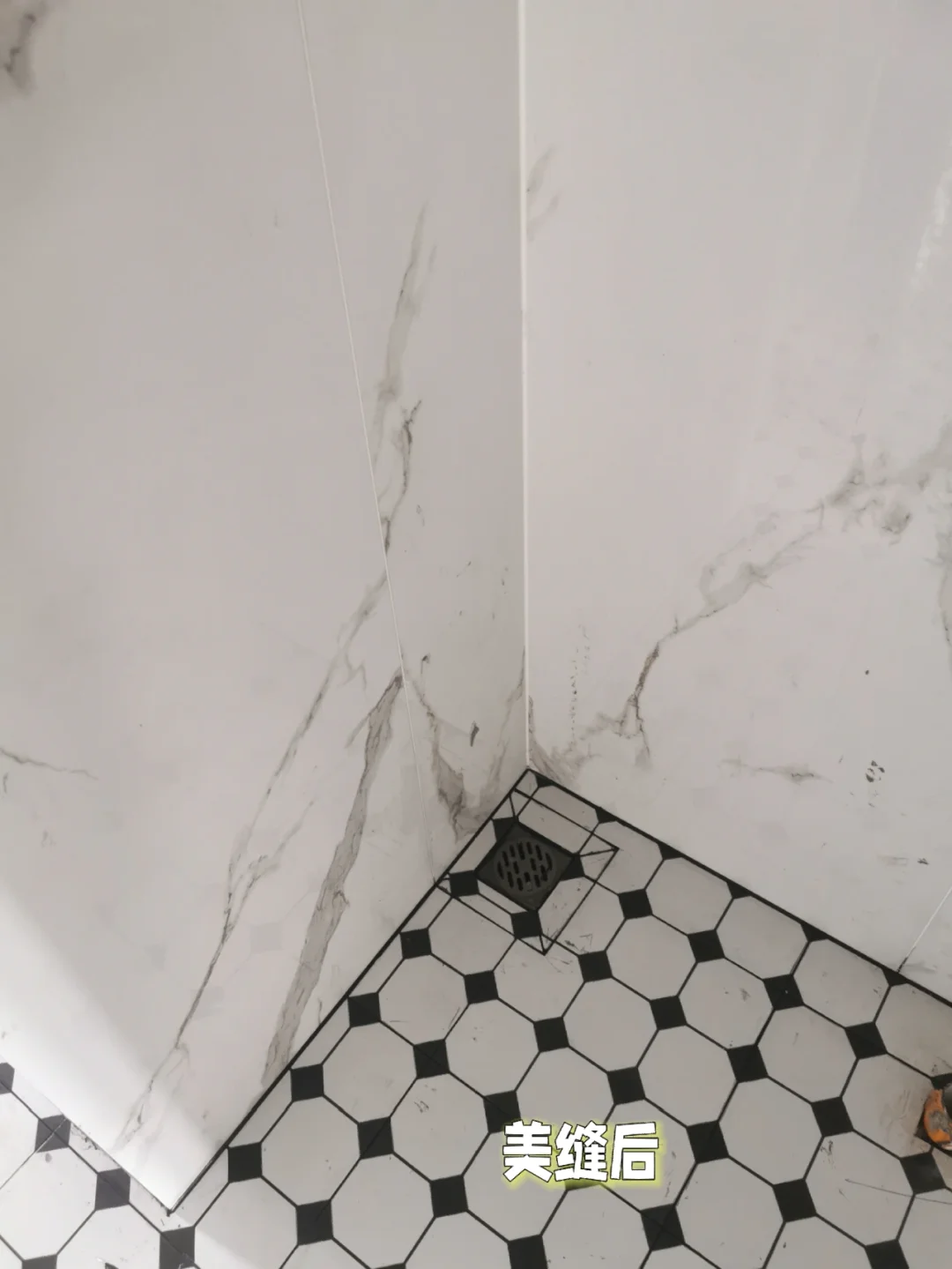 瓷砖烂掉一点怎么办呢(瓷砖烂掉一点怎么办呢视频)