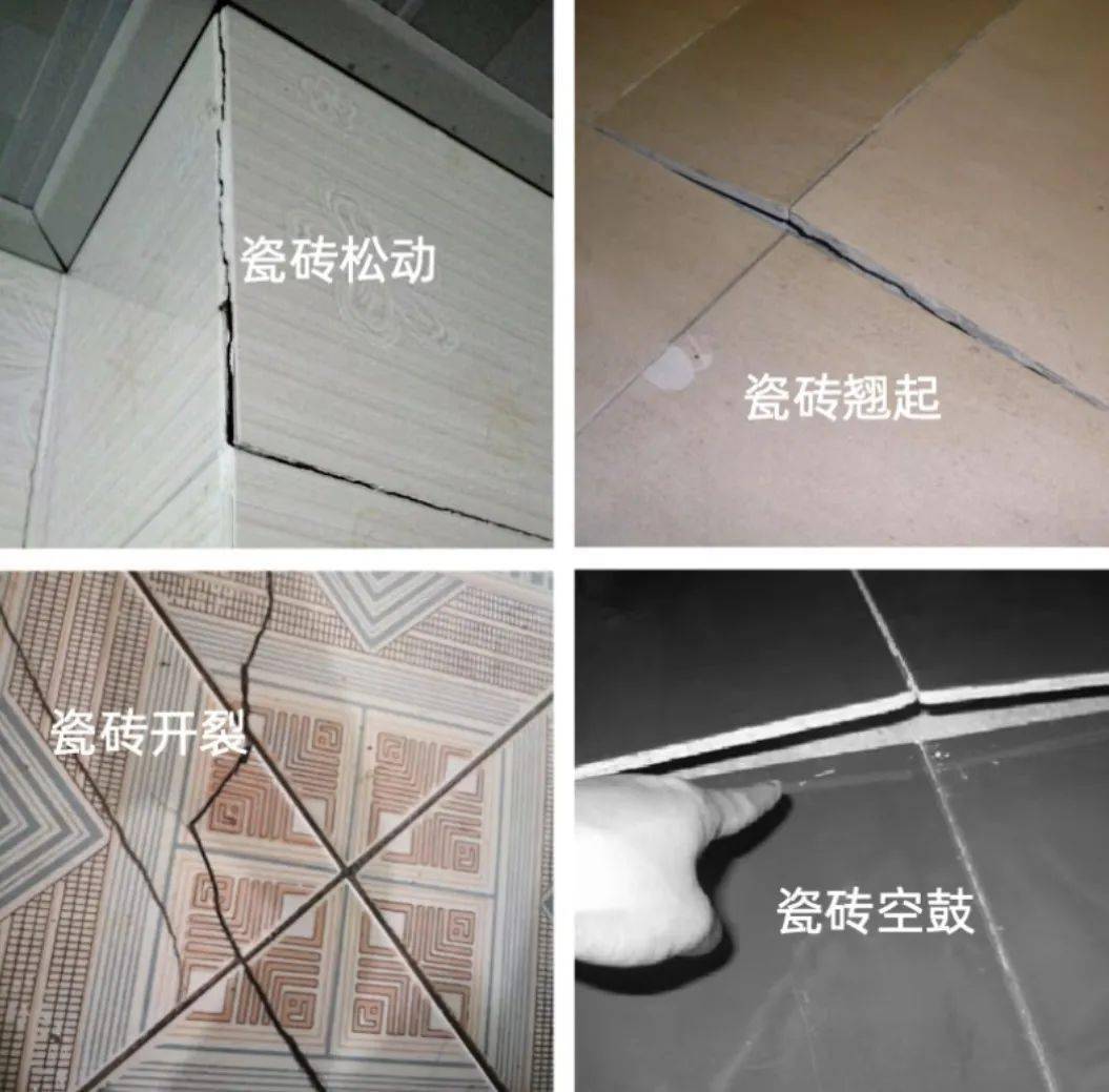 瓷砖空鼓如何处理?(贴的瓷砖空鼓怎么处理)