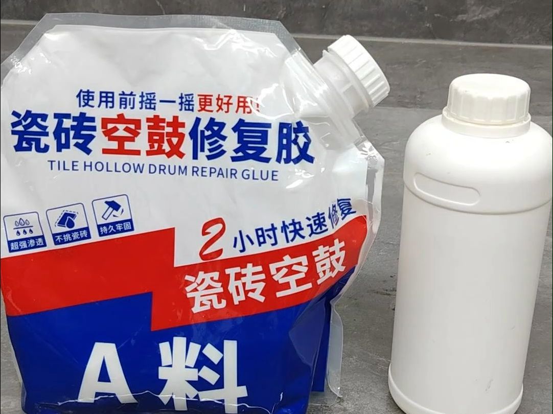 墙砖空鼓修补胶大概多少钱(墙砖空鼓修补胶大概多少钱一个) 墙砖空鼓修补胶大概多少钱(墙砖空鼓修补胶大概多少钱一个)